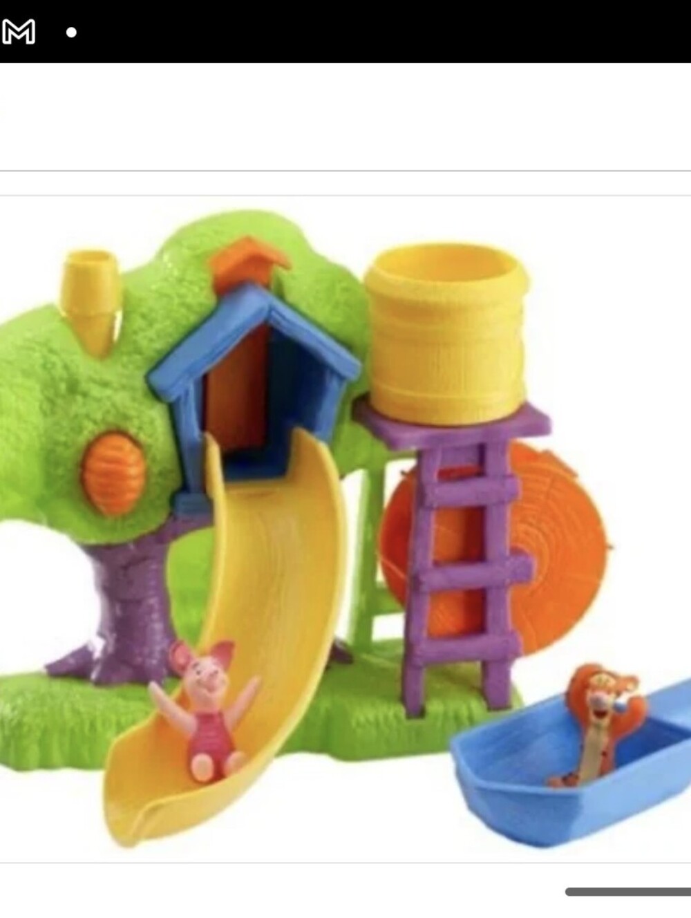 Vintage Winnie The Pooh Fisher Price Splash N Bubble Treehouse bath Toy - Picture 3 of 12